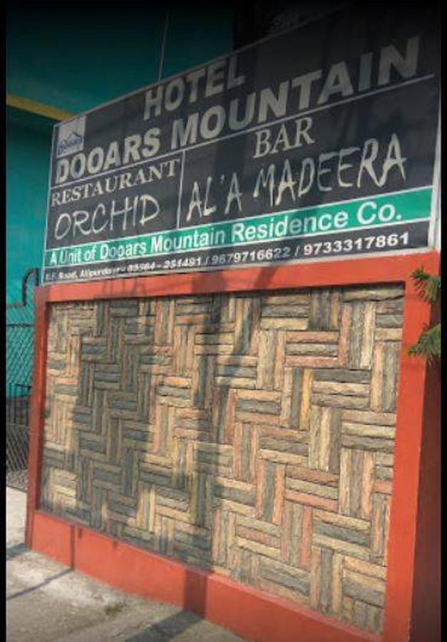 Hotel Dooars Mountain Alipur Duar 외부 사진